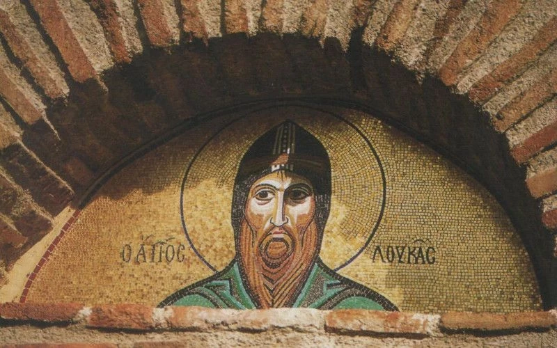 День Луки или Могущницу славяне отмечают 20 февраля 2025 года