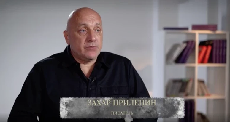 «Окопная правда» — эксклюзивный документальный сериал на ТК «Звезда»