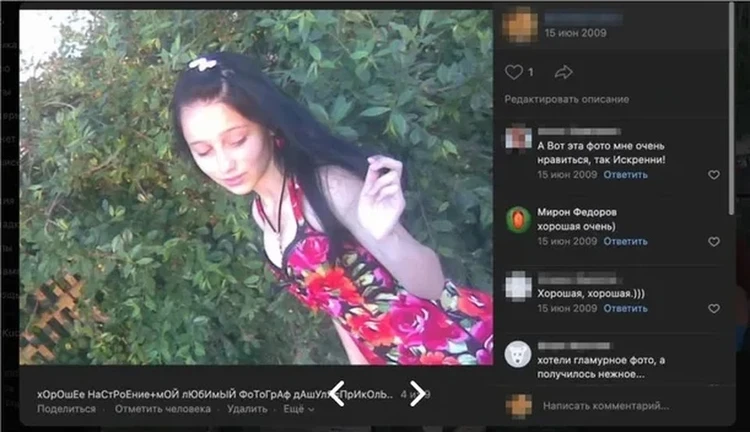 Заявление на Оксимирона* о возможных сексуальных домогательствах дошло до СК РФ и прокуратуры. Рэпера хотят поймать и в Лондоне