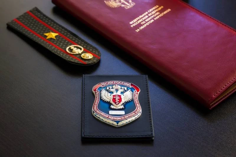 День работника органов наркоконтроля России отмечают 11 марта 2025 года