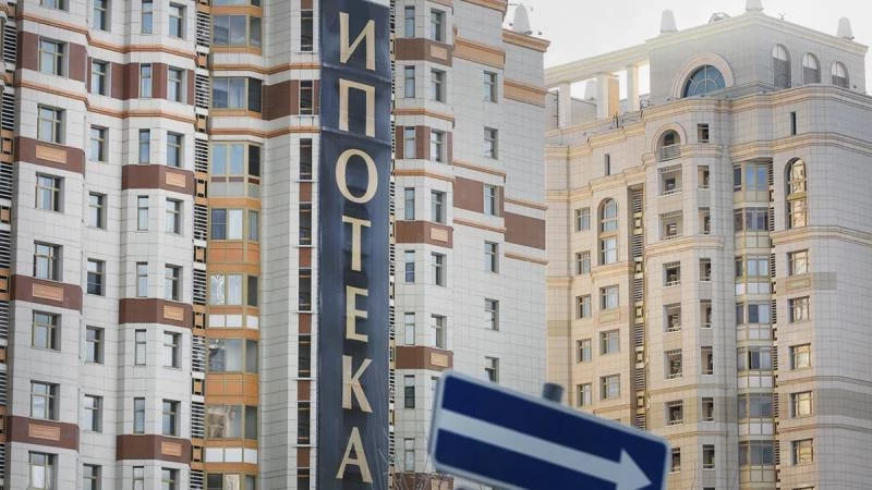 С 1 апреля ограничат ипотеку: как это отразится на стоимости жилья?