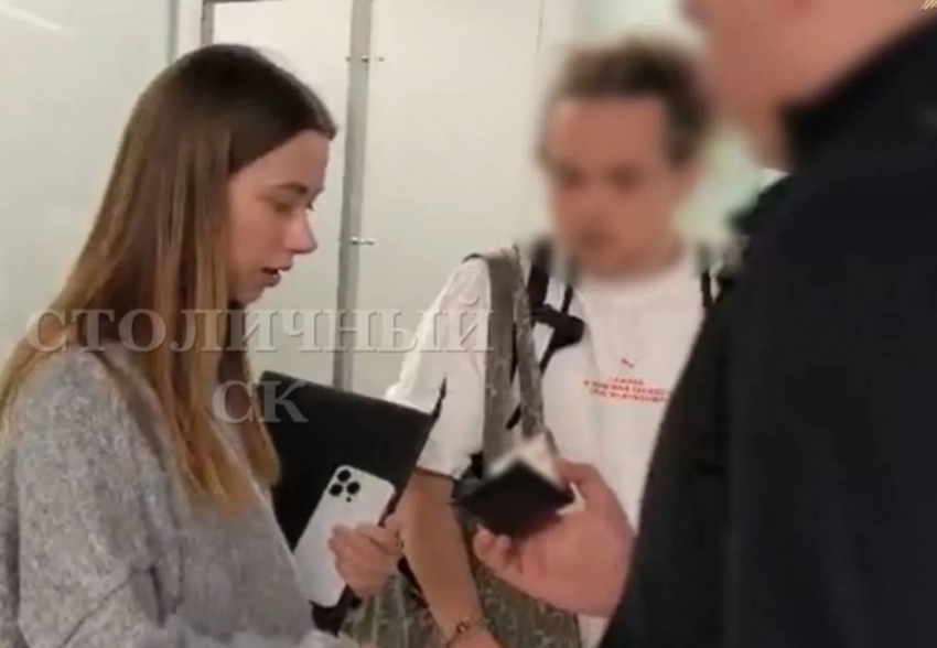 Задержана блогер Александра Митрошина