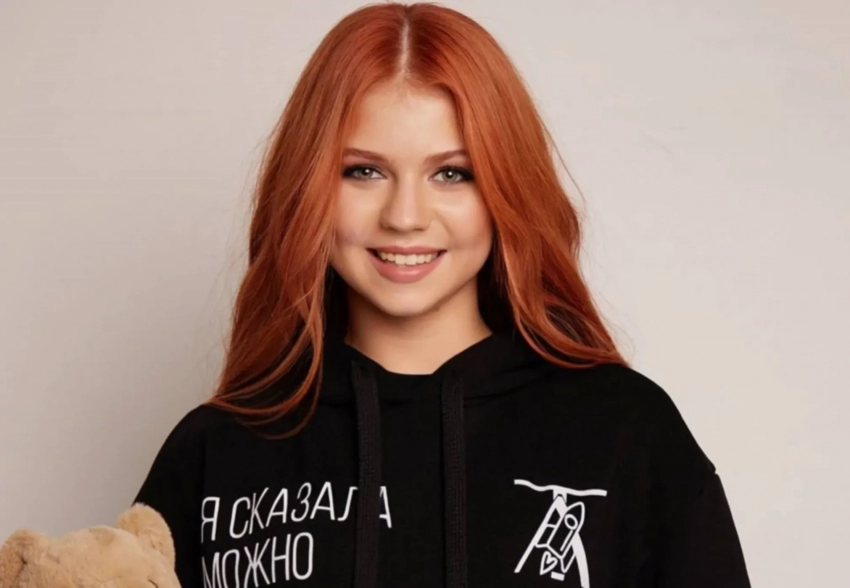 В сети обсуждают образ беременной Александры Трусовой