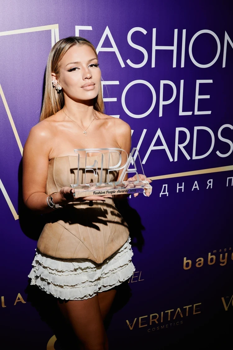 Итоги премии "Fashion People Awards 2025": Самая востребованная певица на вечеринках Люся Чеботина стала главной по трендам