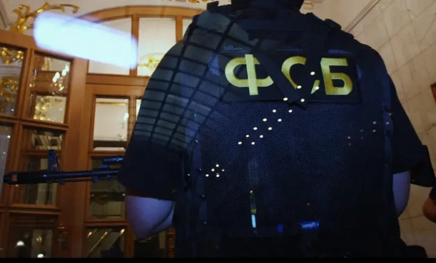 ФСБ установлены новые фигуранты дела о мошенничестве с гособоронзаказом