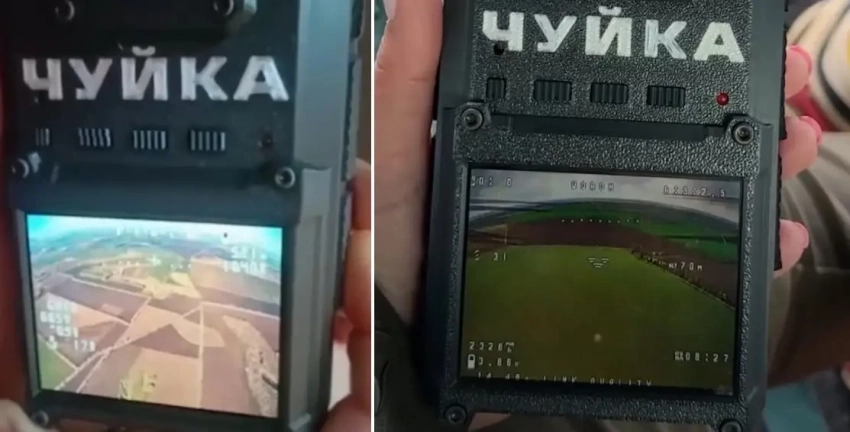 На вооружение ВСУ поступят детекторы видеосигнала «Чуйка 3.0» для обнаружения дронов