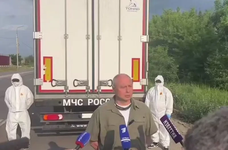 Россия начала публикацию списков погибших украинских военных, тела которых отказывается принимать Киев