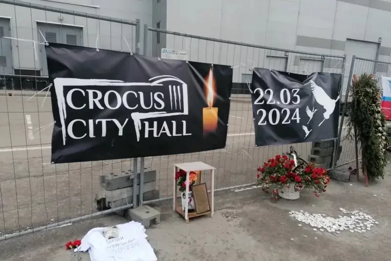 «Совершён в интересах действующего киевского режима»: СК завершил расследование уголовного дела по теракту в «Крокус Сити Холле»