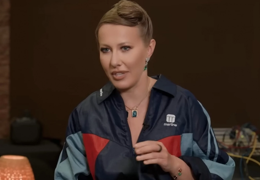 Ксения Собчак предложила законодательно запретить мужчинам в России жениться до 30 лет