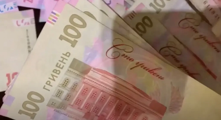 Очередная «перемога»: агентство S&P объявило о дефолте Украины по ценным бумагам, привязанным к ВВП