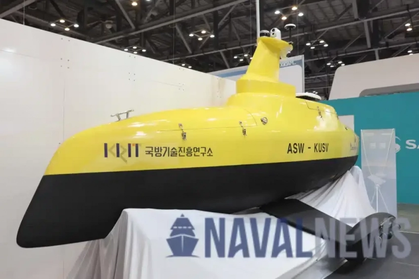 SonarTech представила противолодочный БЭК для ВМС Южной Кореи