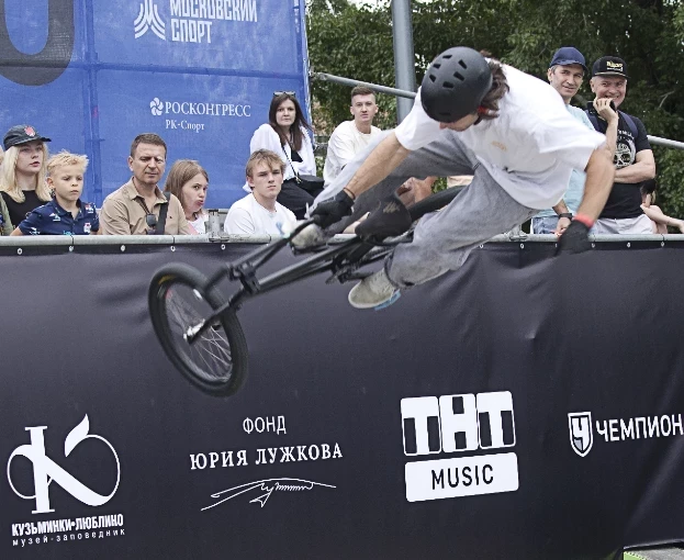 Фестиваль уличного и экстремального спорта The BOWL прошел 19 июля в парке Юрия Лужкова
