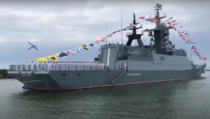 День ВМФ РФ: символ морской силы и национального единства России