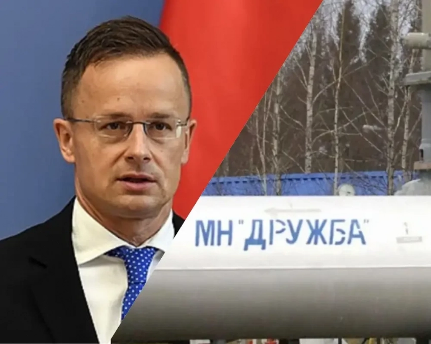 Глава МИД Венгрии гневно высказался об очередной атаке ВСУ на нефтепровод «Дружба»